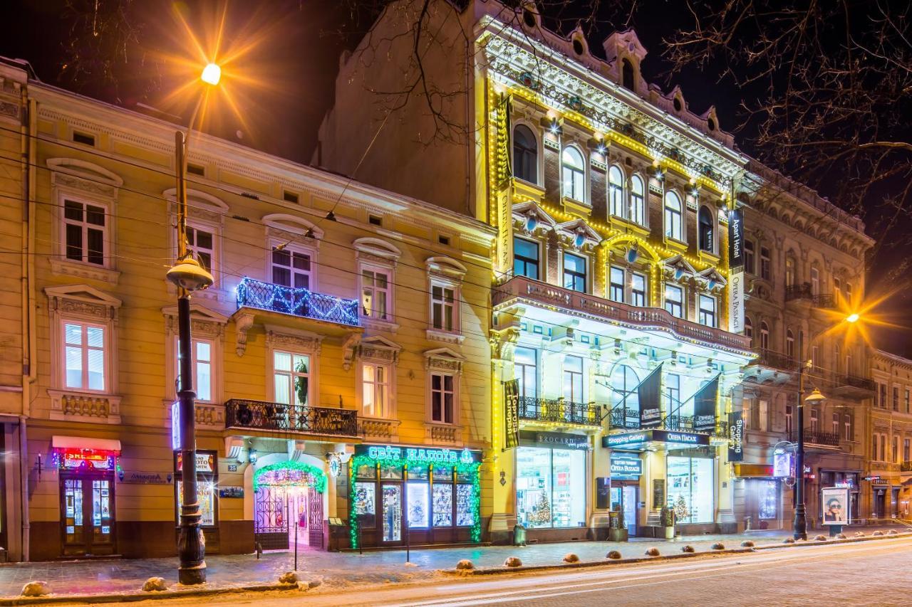 Apartment On Svobody Avenue 25 Lviv Exterior foto